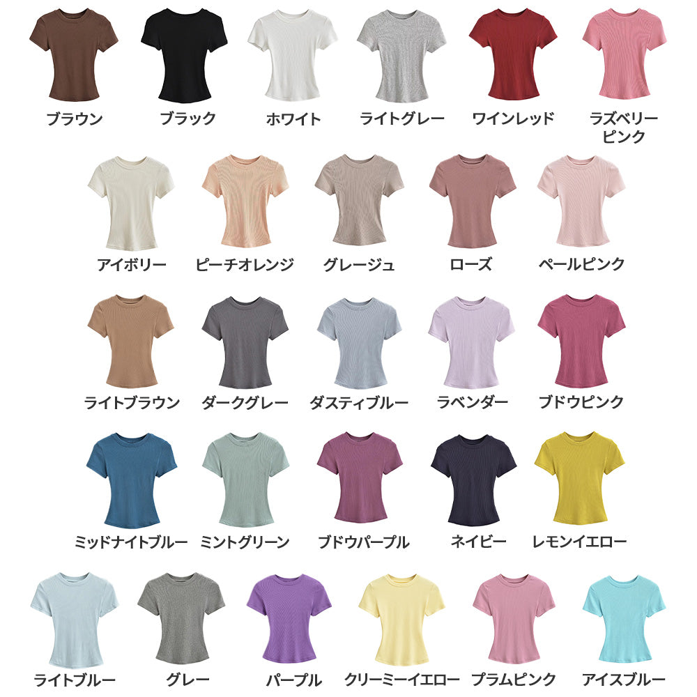タイトフィットリブTシャツ 3914
