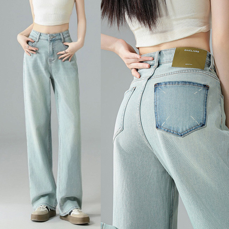 ライトブルーデニムパンツ　3912